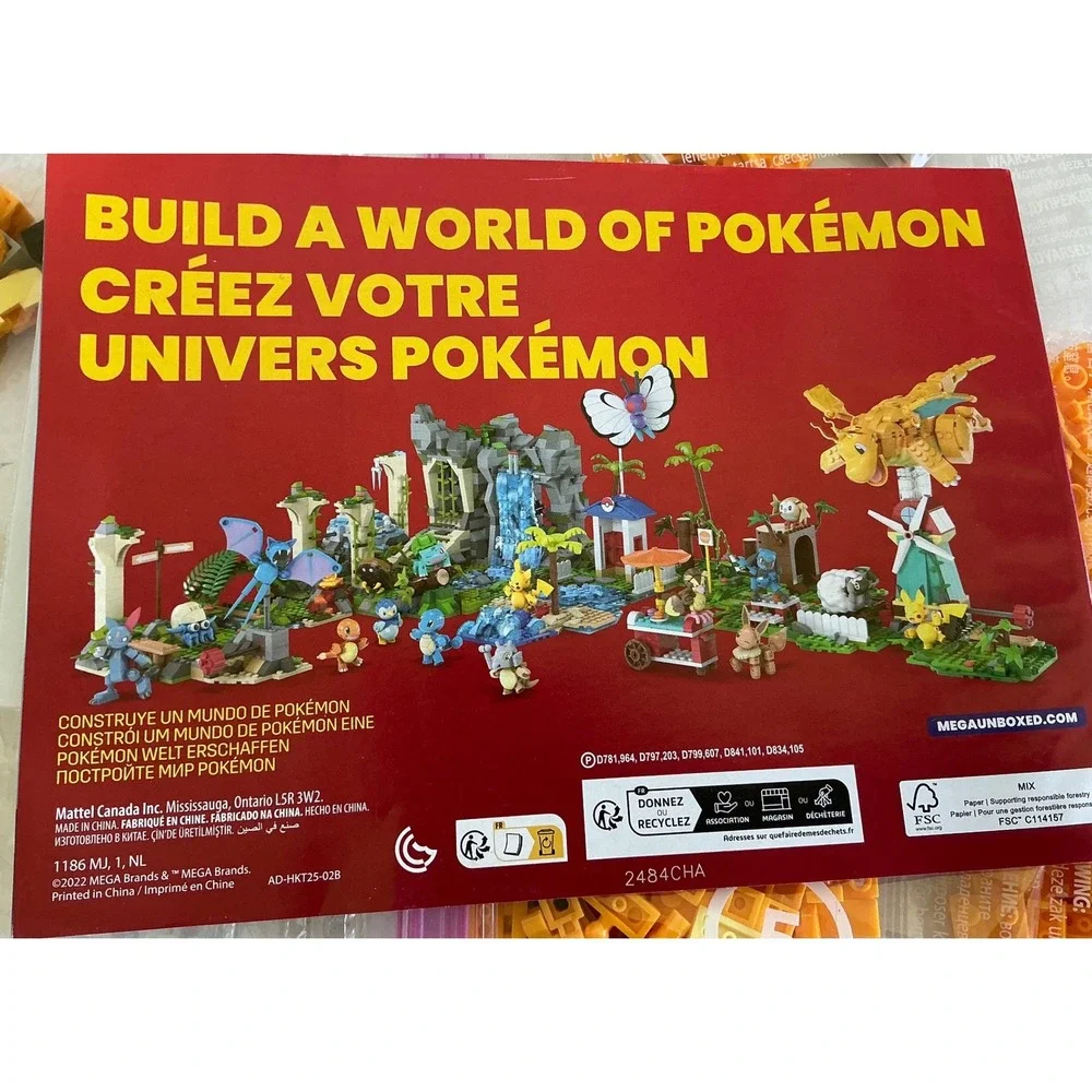 Mega Pokemon Dragonite HKT25 Building Set Poseable Figure with Manual